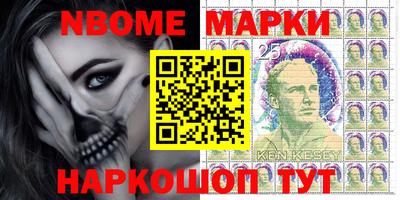 прущая мука Краснознаменск
