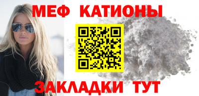 бутик Краснодар