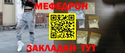 марки lsd Краснокаменск