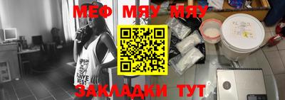 бутик Краснодар