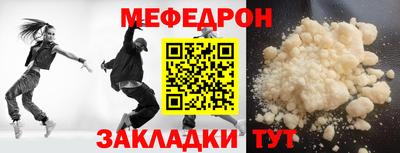 марки lsd Краснокаменск