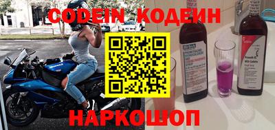 бутик Краснодар