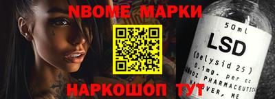 прущая мука Краснознаменск