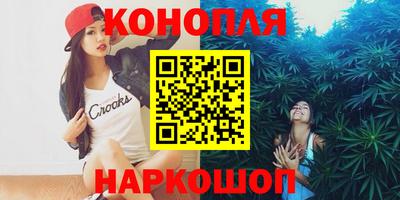 марки lsd Краснокаменск