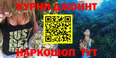 марки lsd Краснокаменск