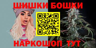 марки lsd Краснокаменск
