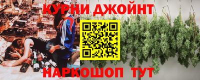 марки lsd Краснокаменск