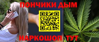 прущая мука Краснознаменск