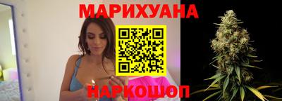 прущая мука Краснознаменск