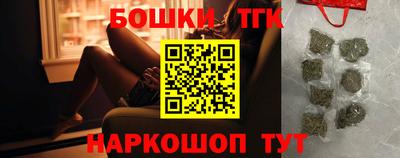 прущая мука Краснознаменск