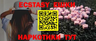 прущая мука Краснознаменск