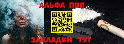 марки lsd Краснокаменск