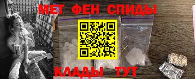 прущая мука Краснознаменск