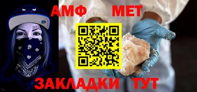 бутик Краснодар