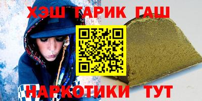 прущая мука Краснознаменск