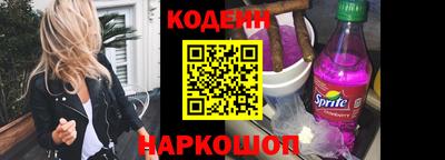 прущая мука Краснознаменск