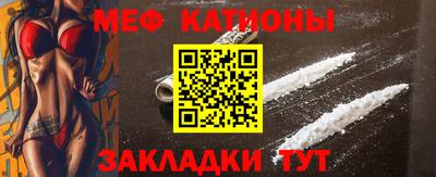 бутик Краснодар